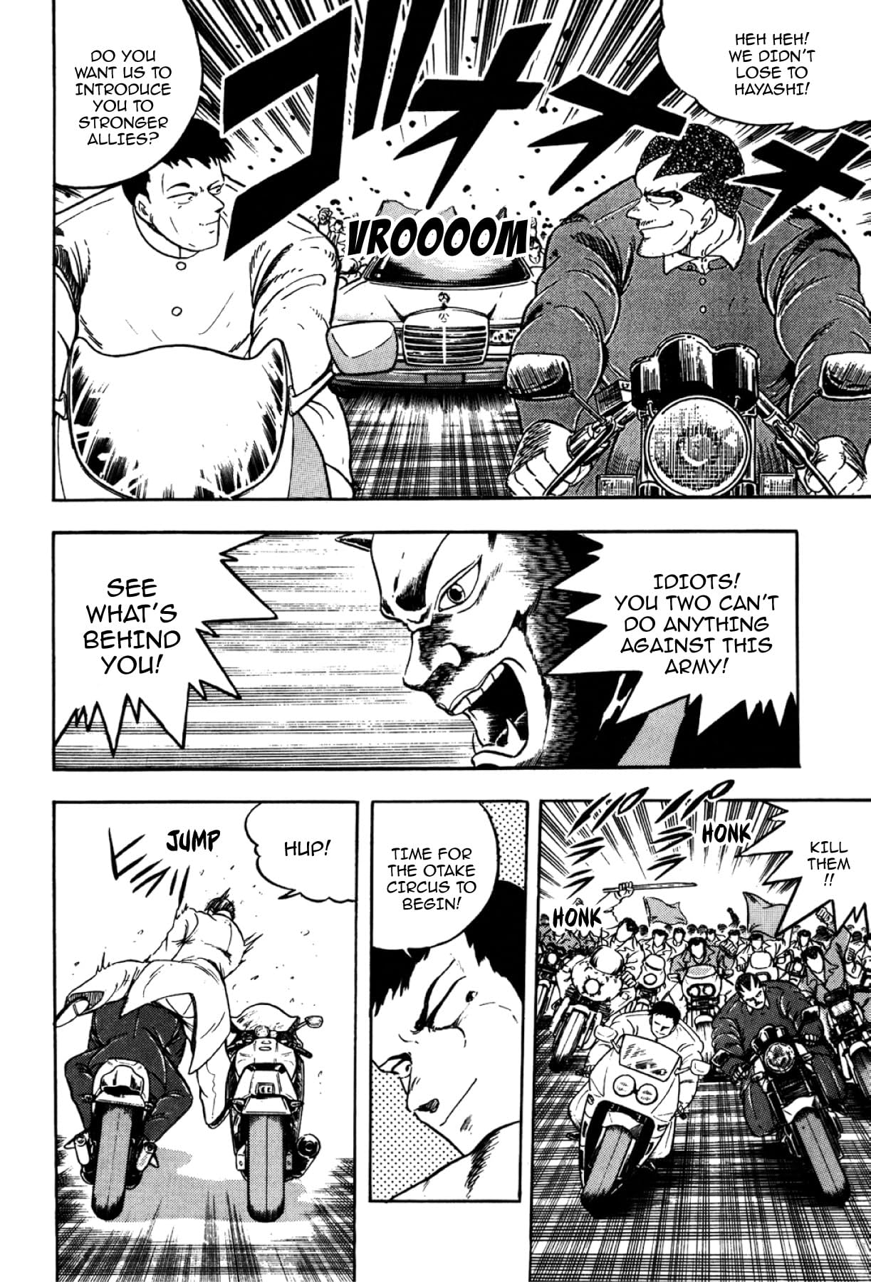 Osu! Karate Club #122