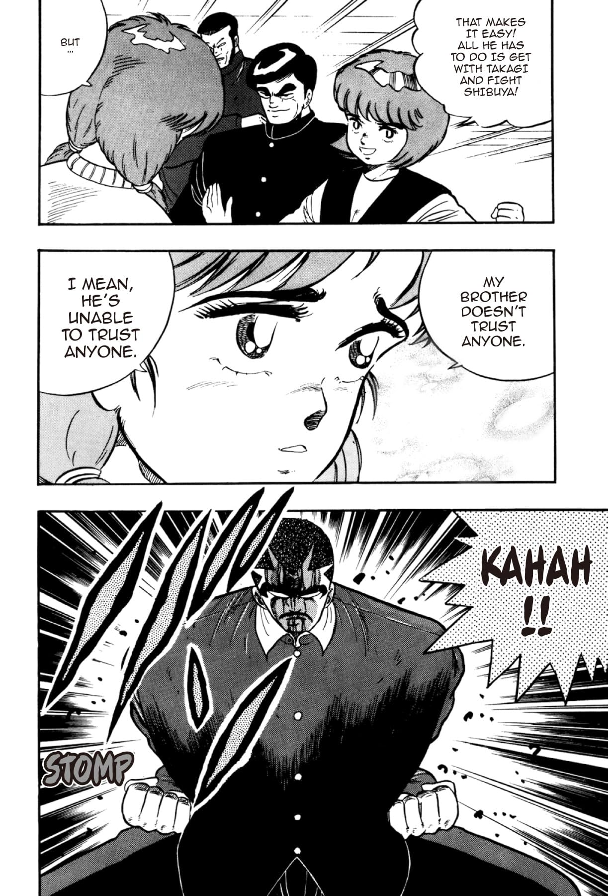 Osu! Karate Club #133