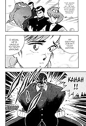 Osu! Karate Club #133