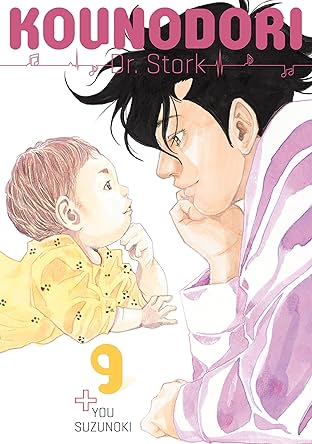 Kounodori: Dr. Stork Vol. 9