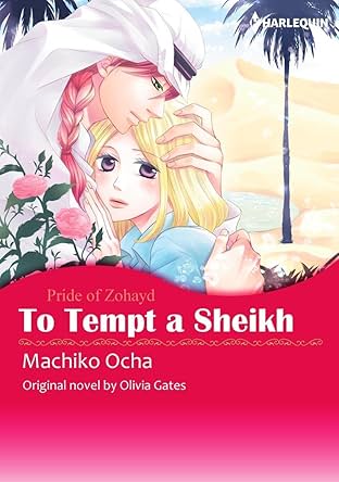 To Tempt a Sheikh Vol. 2: Pride of Zohayd