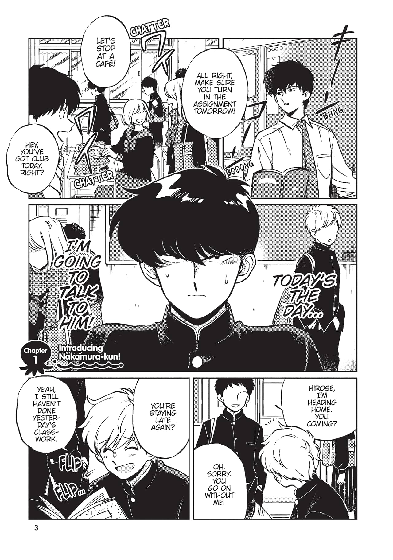 Go For It, Nakamura!