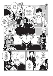 Go For It, Nakamura!