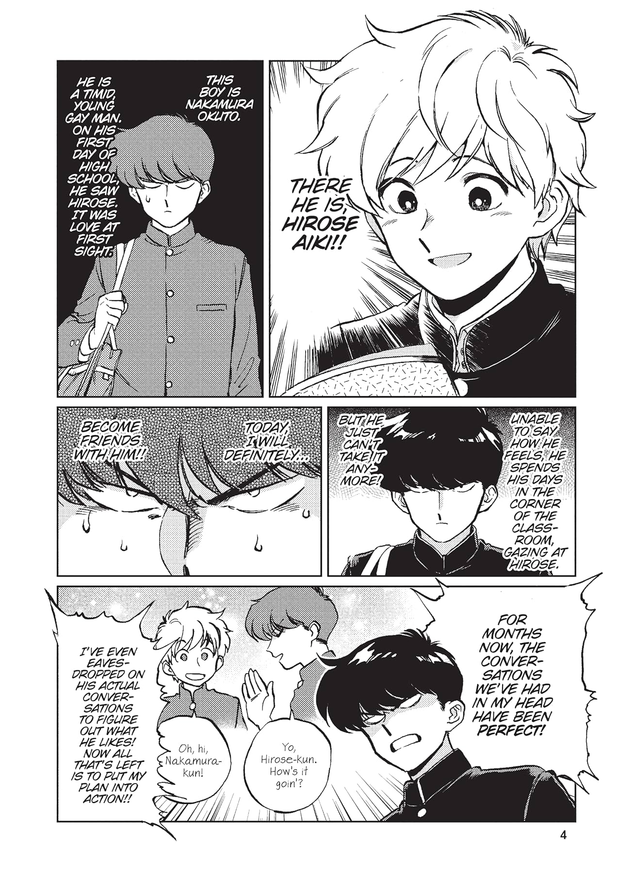 Go For It, Nakamura!