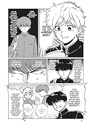 Go For It, Nakamura!