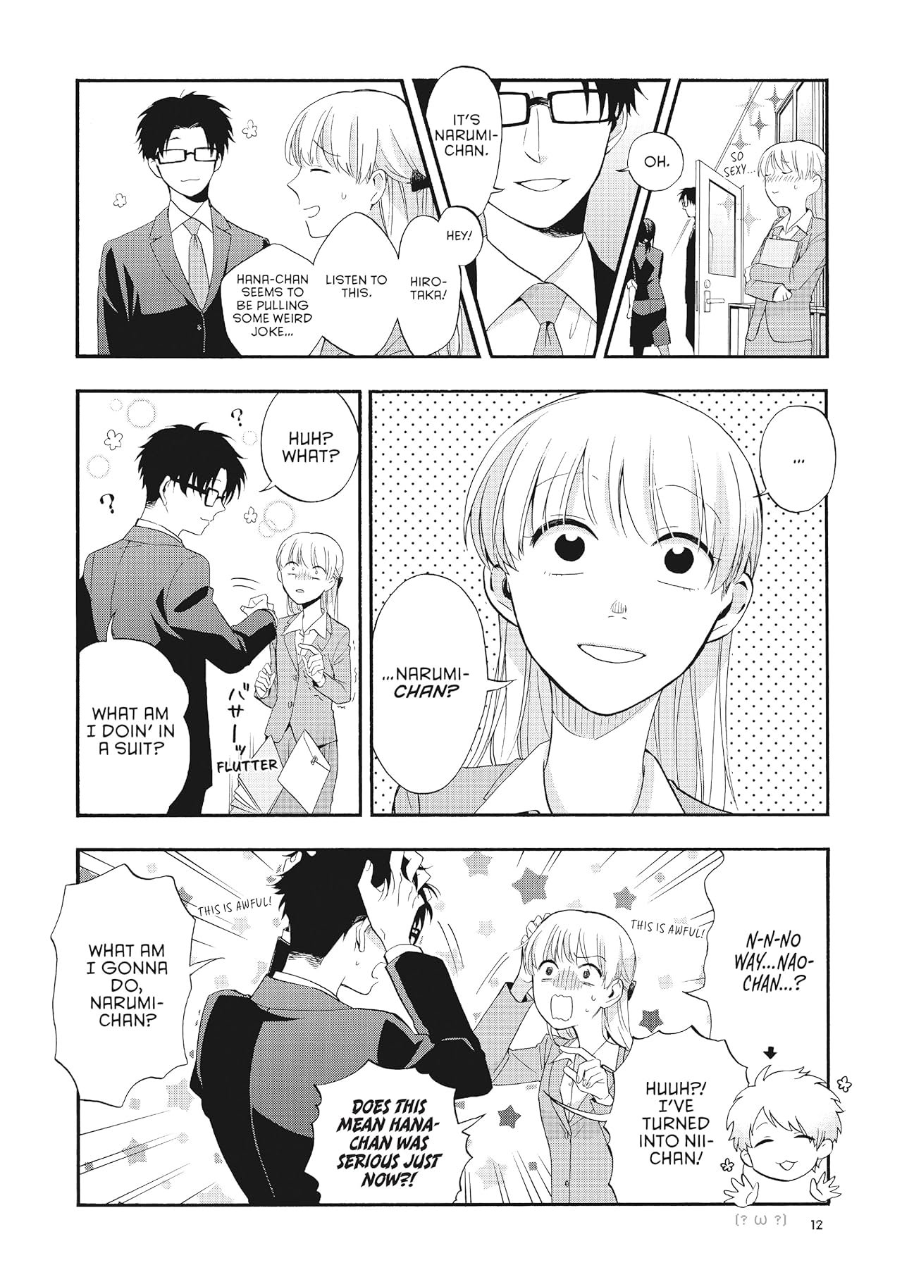 Wotakoi: Love is Hard for Otaku Vol. 2