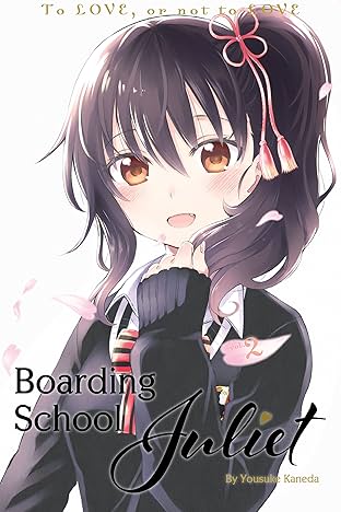 Boarding School Juliet Vol. 2