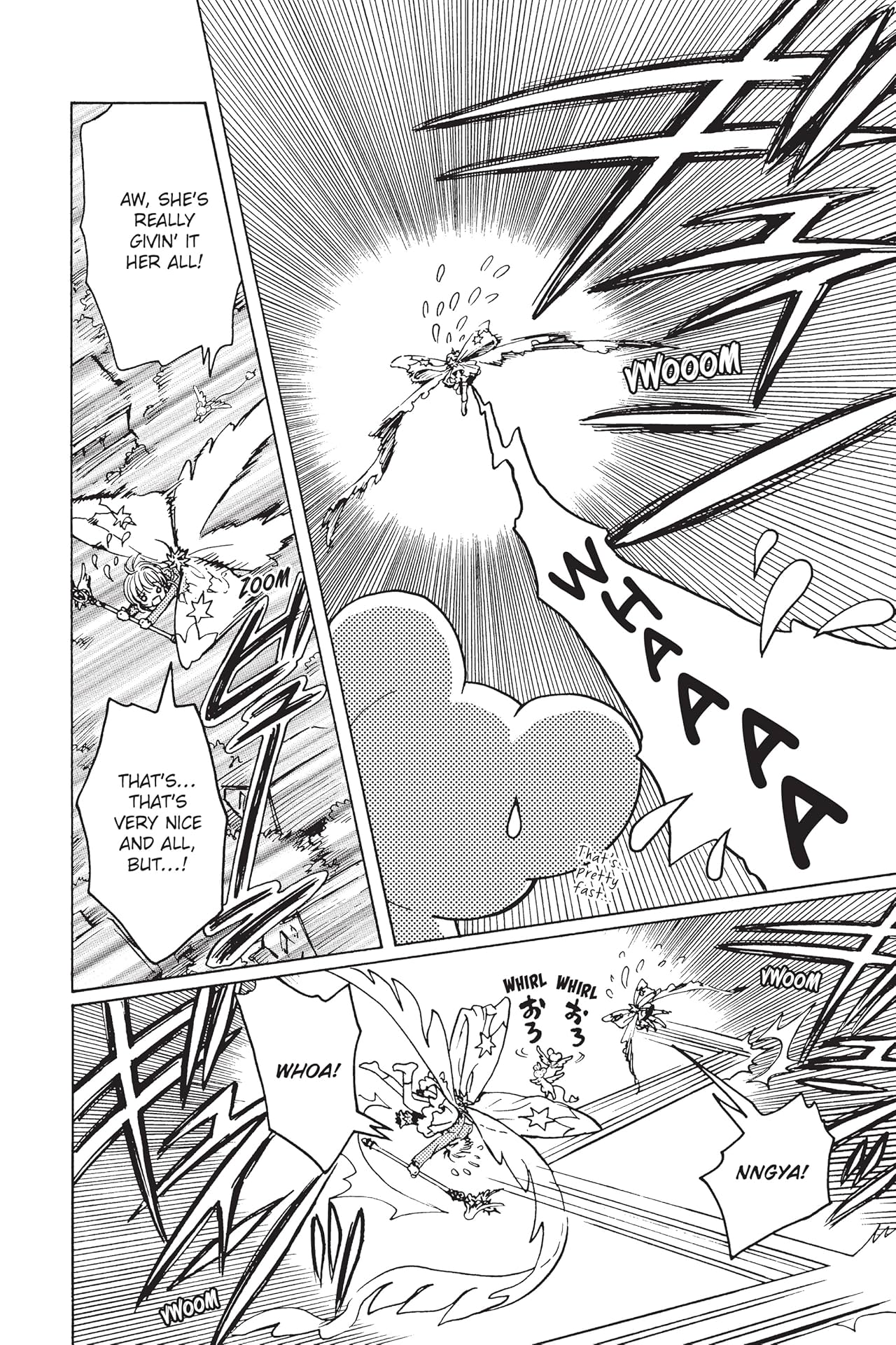 Cardcaptor Sakura: Clear Card Vol. 4