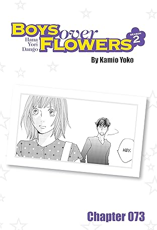 Boys Over Flowers Season 2: Chapter 73