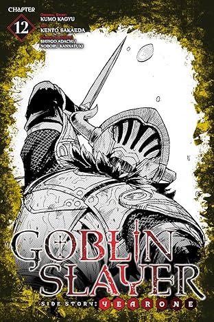 Goblin Slayer Side Story: Year One #12