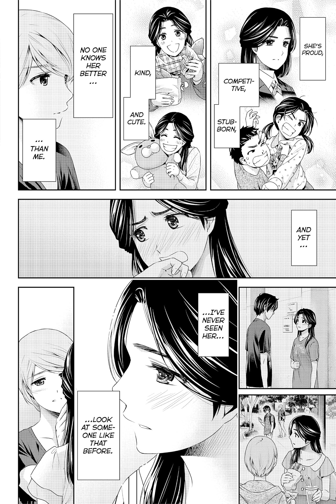 Domestic Girlfriend #165