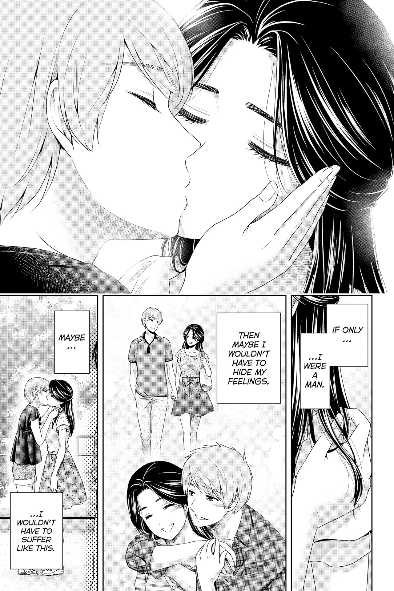 Domestic Girlfriend #165