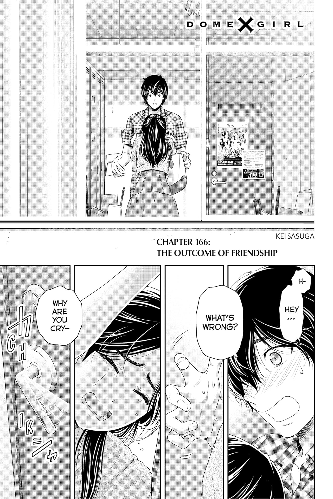 Domestic Girlfriend #166