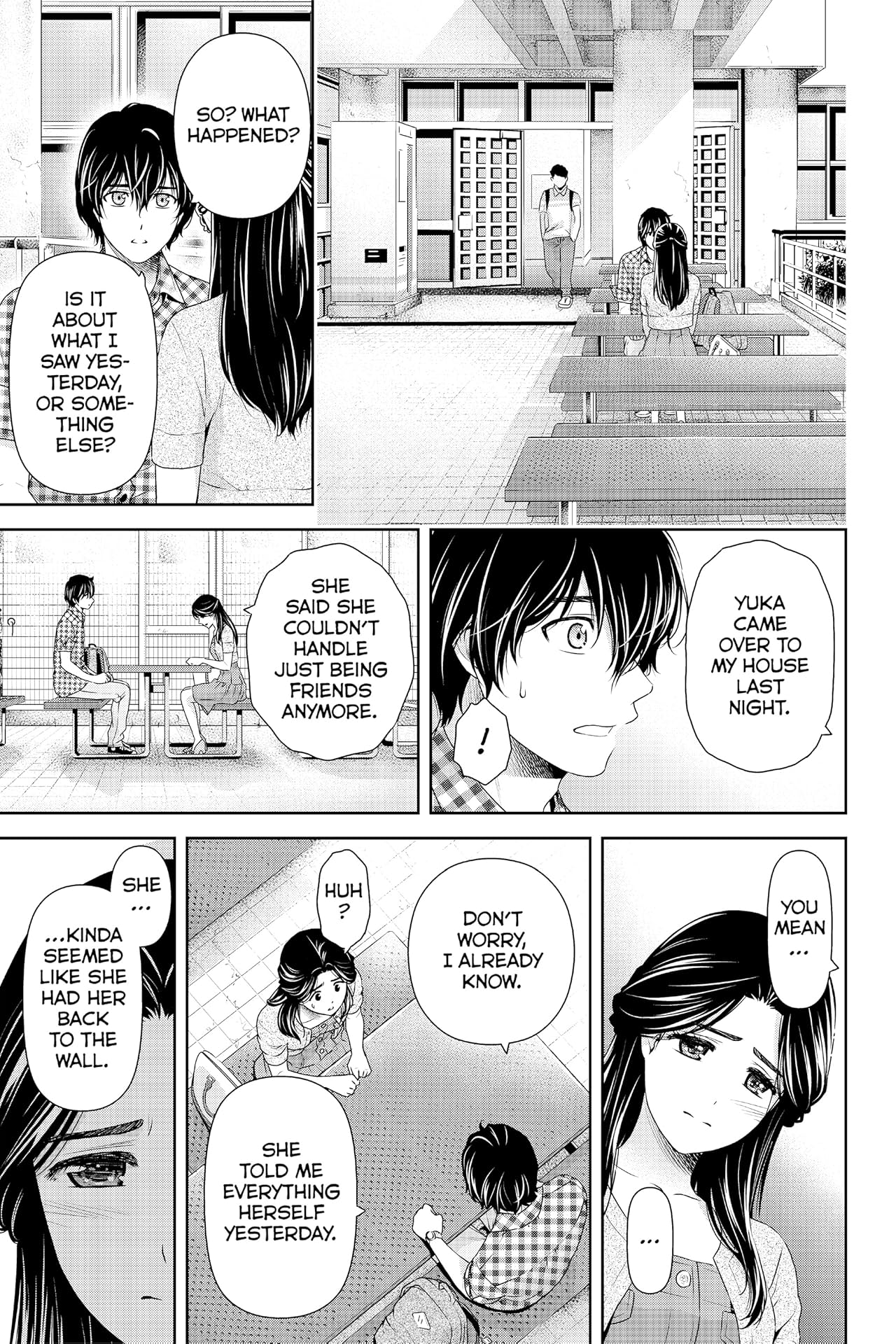 Domestic Girlfriend #166