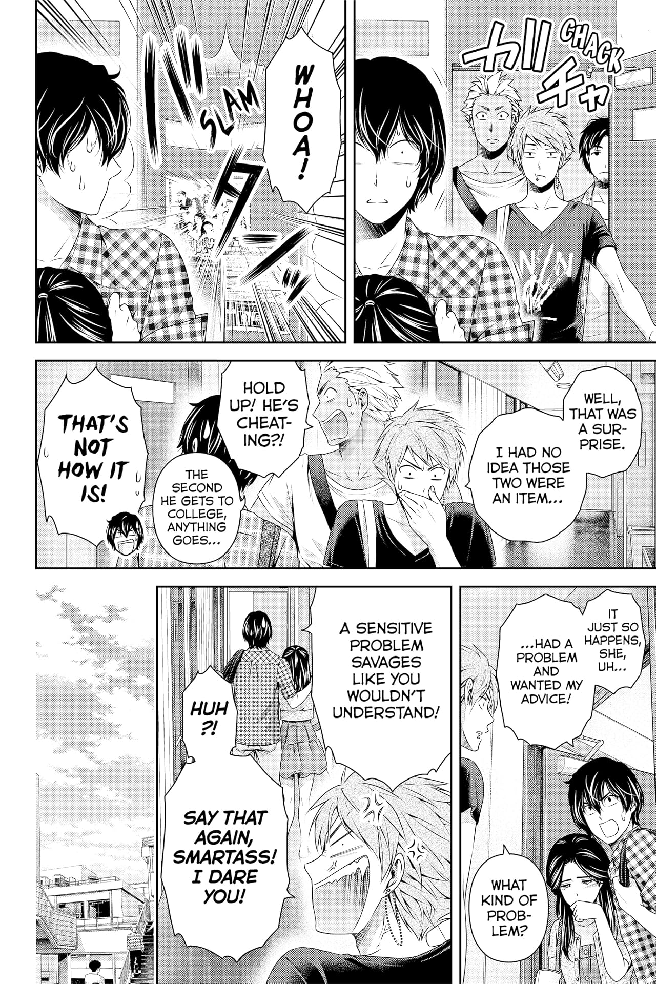 Domestic Girlfriend #166