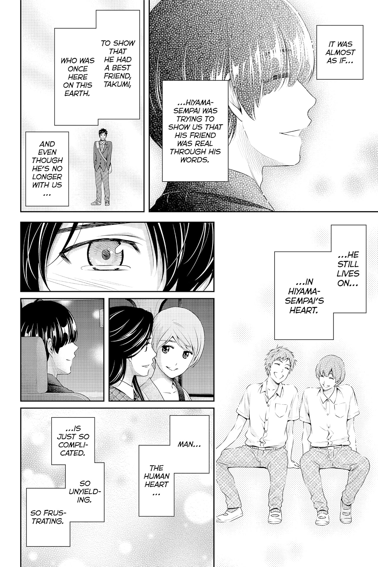 Domestic Girlfriend #168