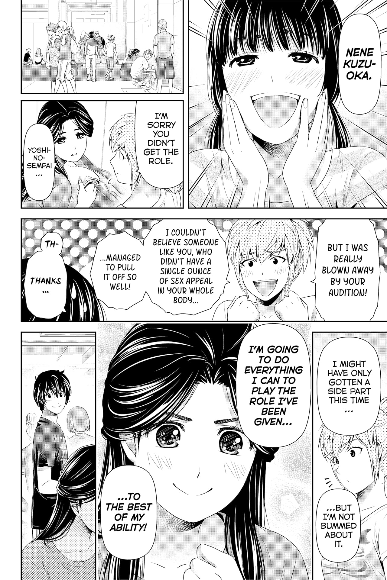 Domestic Girlfriend #169