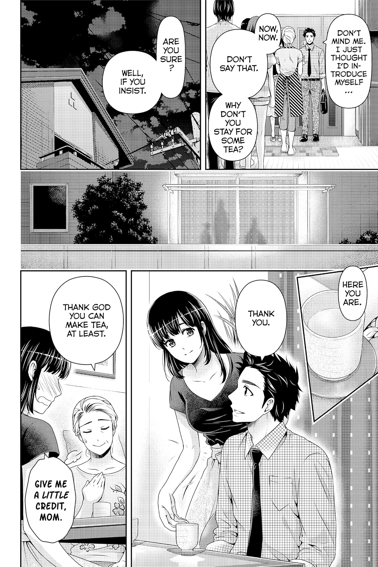 Domestic Girlfriend #170