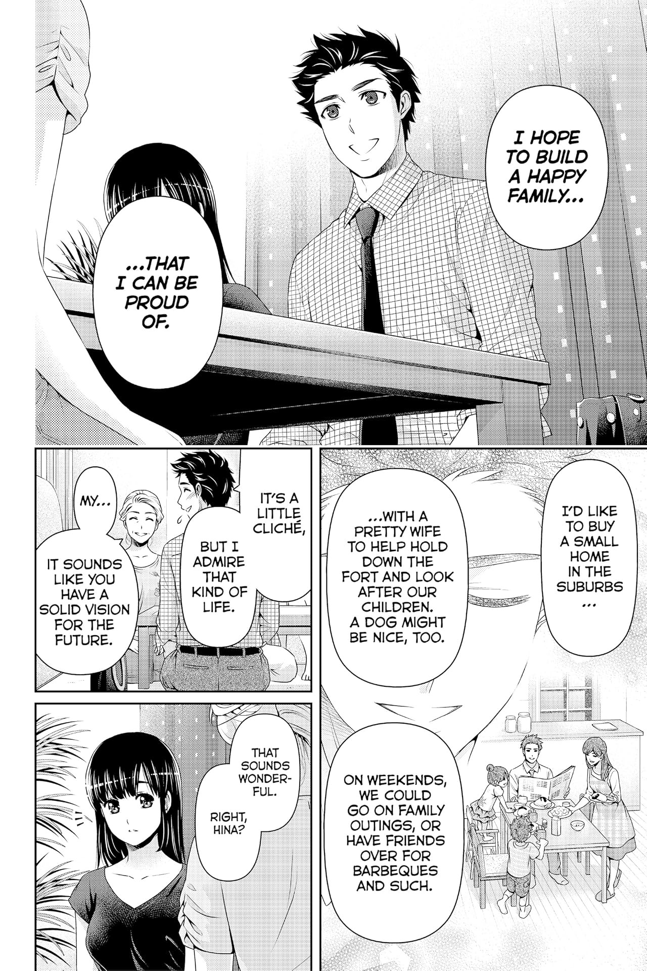 Domestic Girlfriend #170