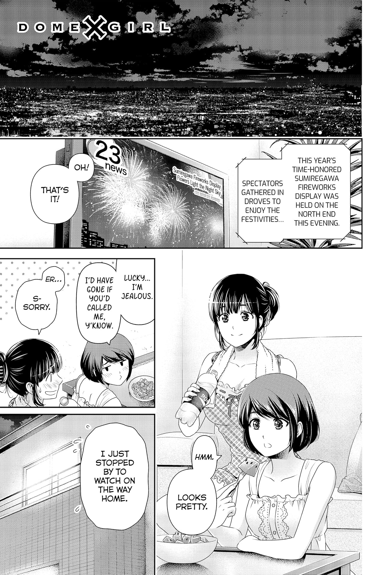 Domestic Girlfriend #172