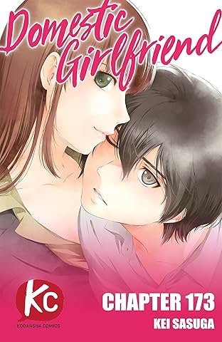 Domestic Girlfriend #173