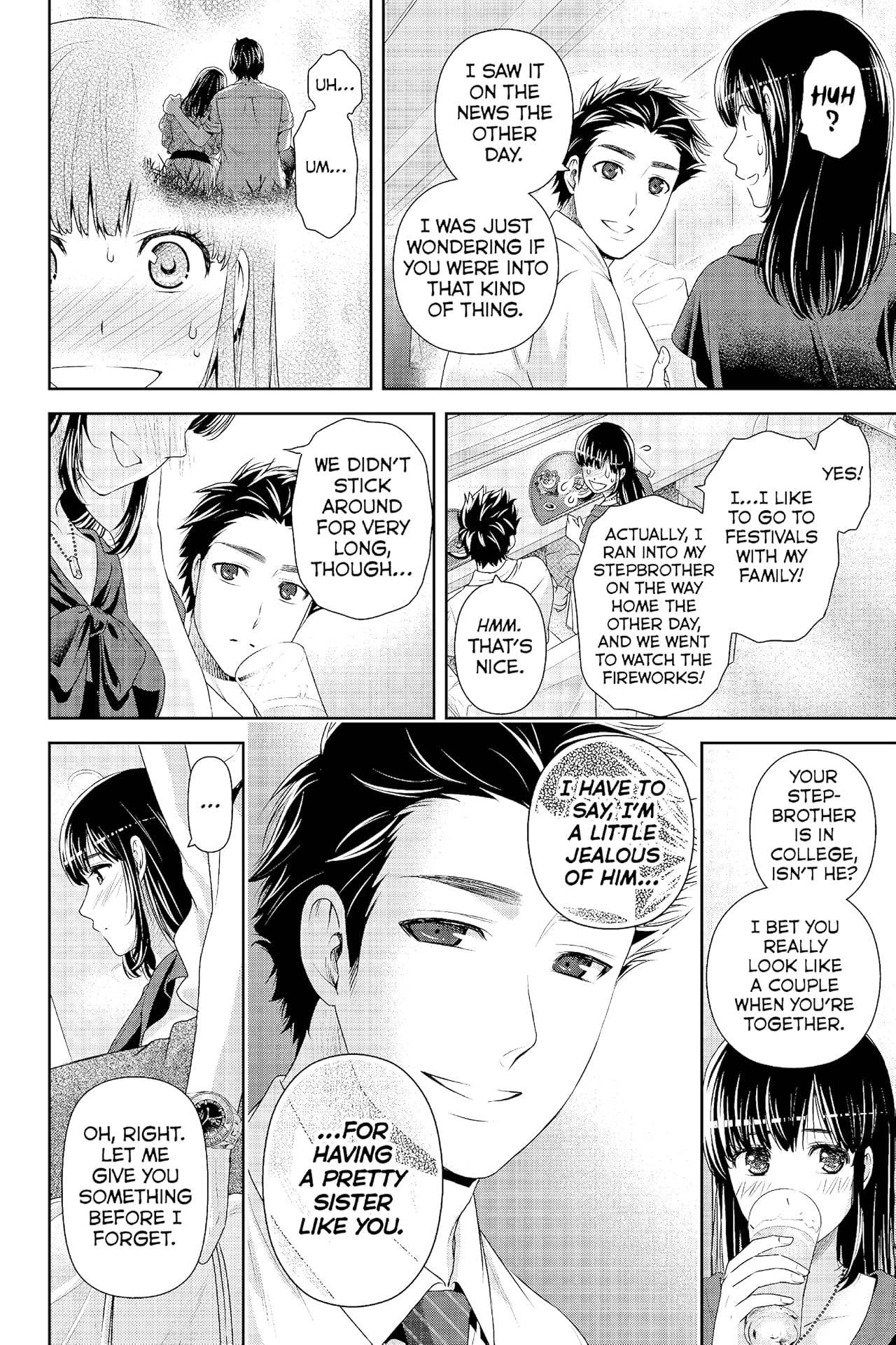 Domestic Girlfriend #173