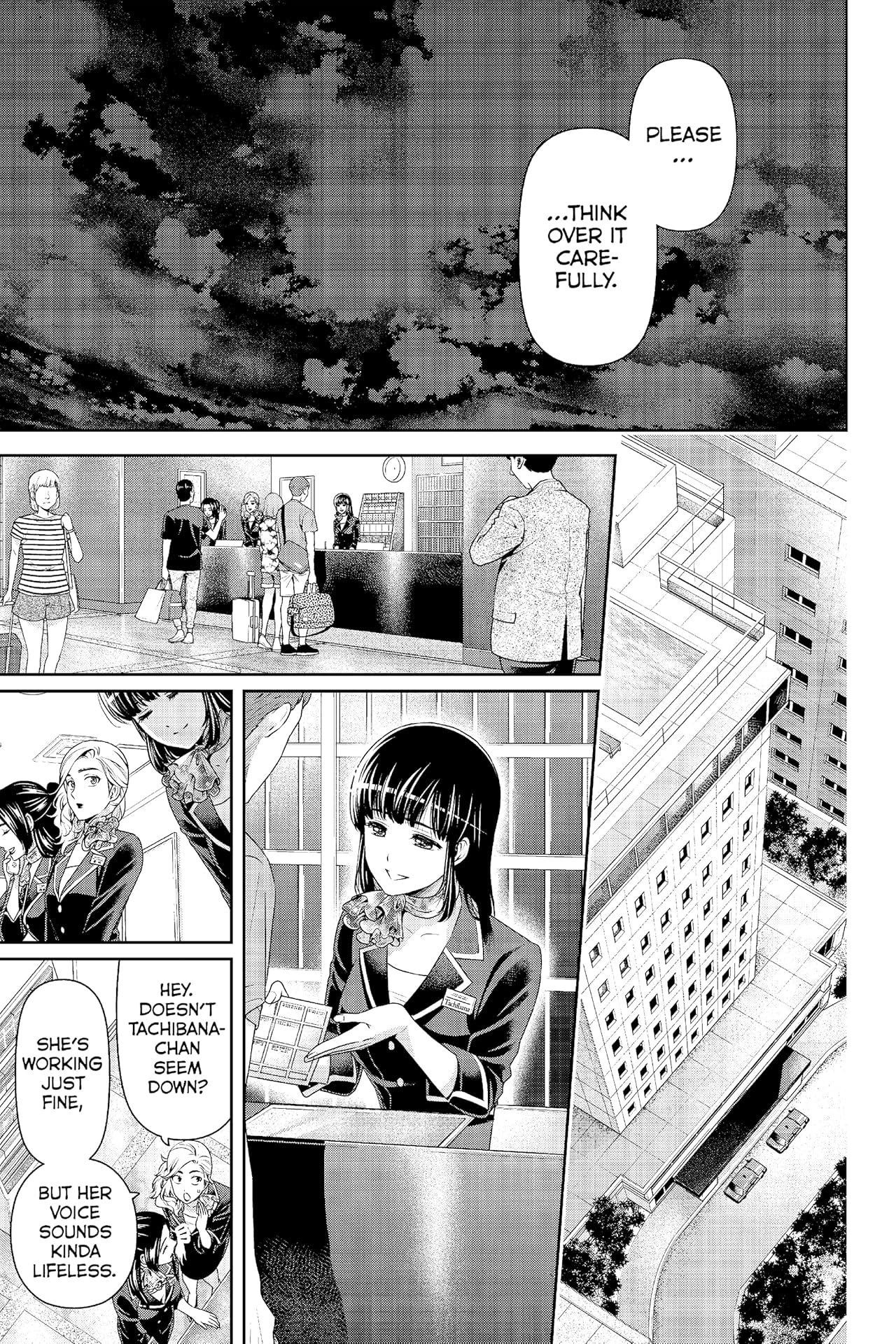 Domestic Girlfriend #174