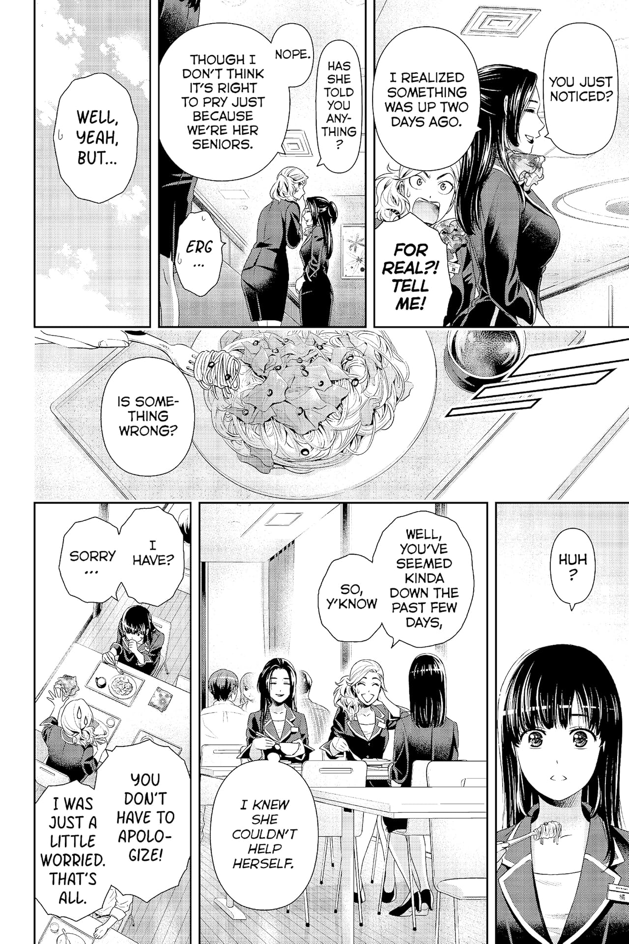 Domestic Girlfriend #174