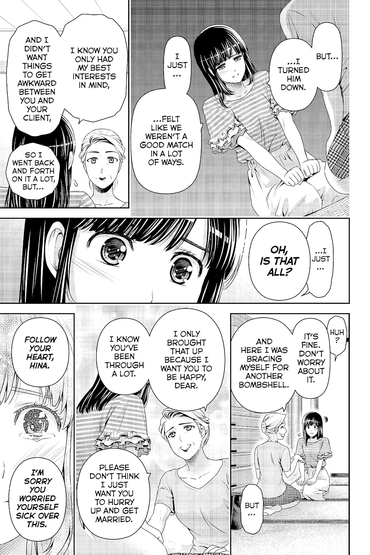 Domestic Girlfriend #175