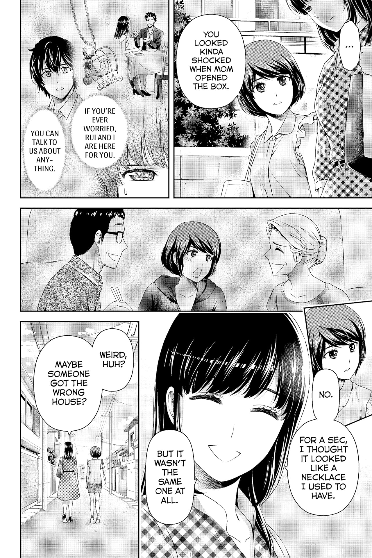 Domestic Girlfriend #176