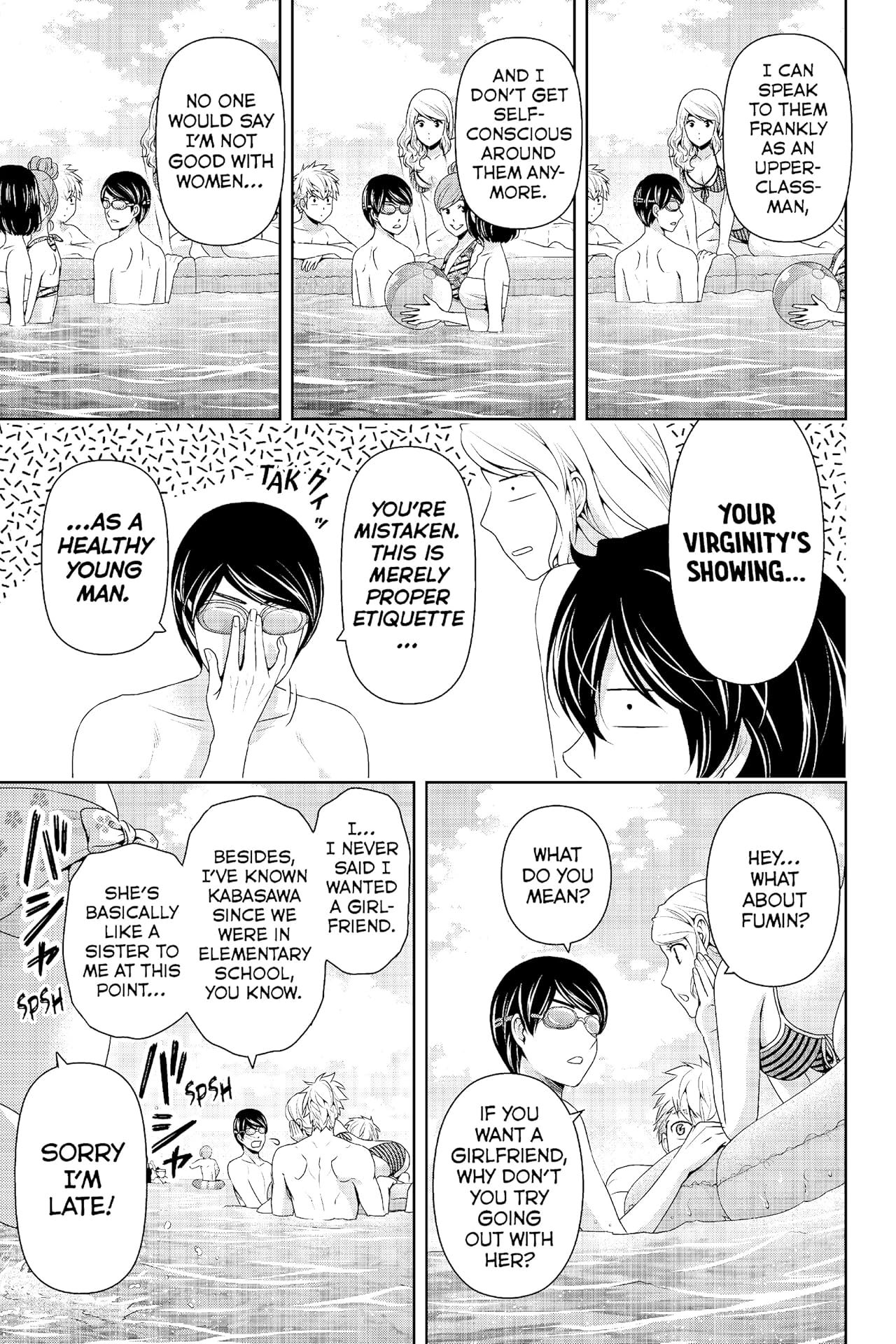 Domestic Girlfriend #177