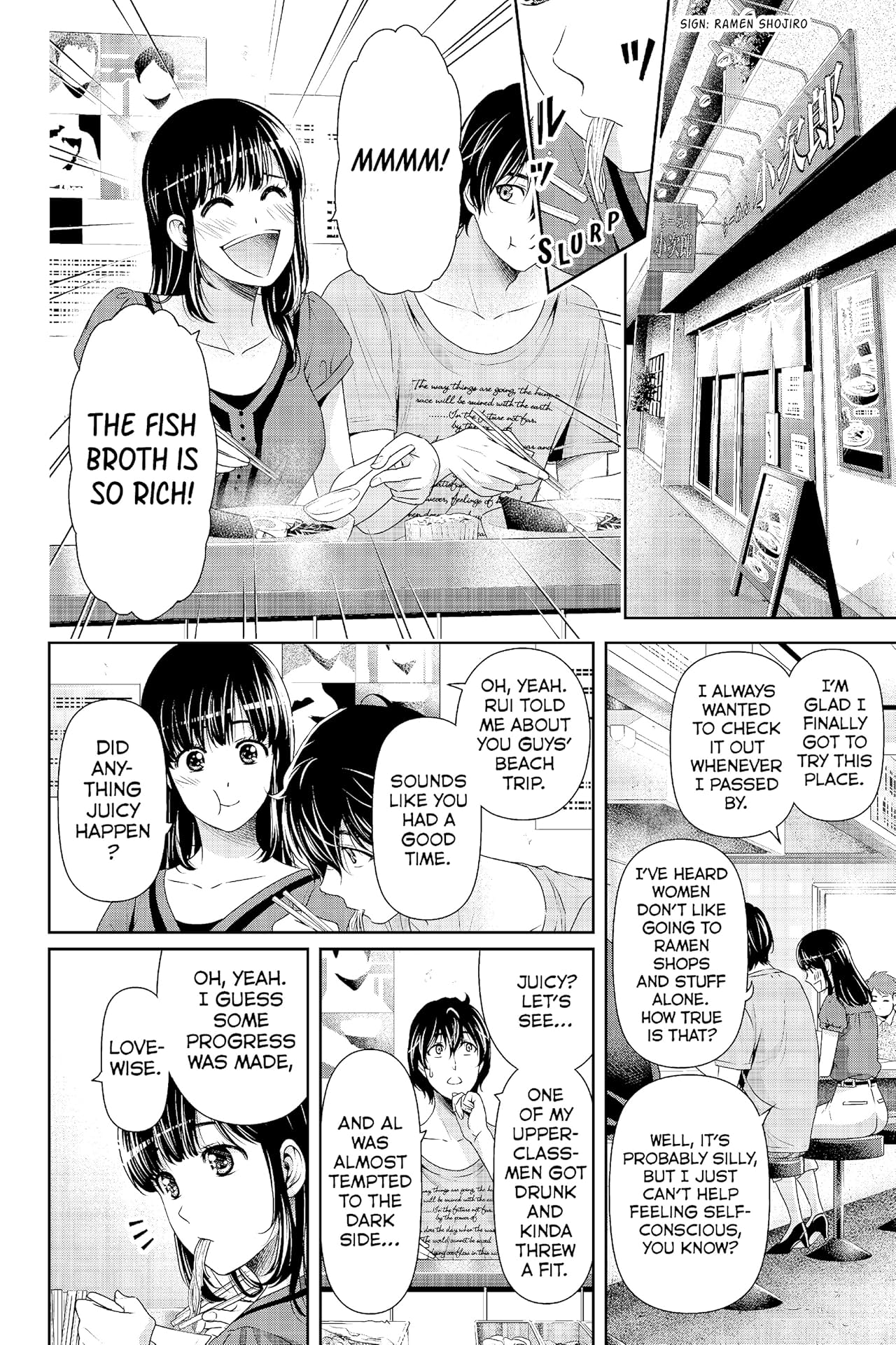 Domestic Girlfriend #180