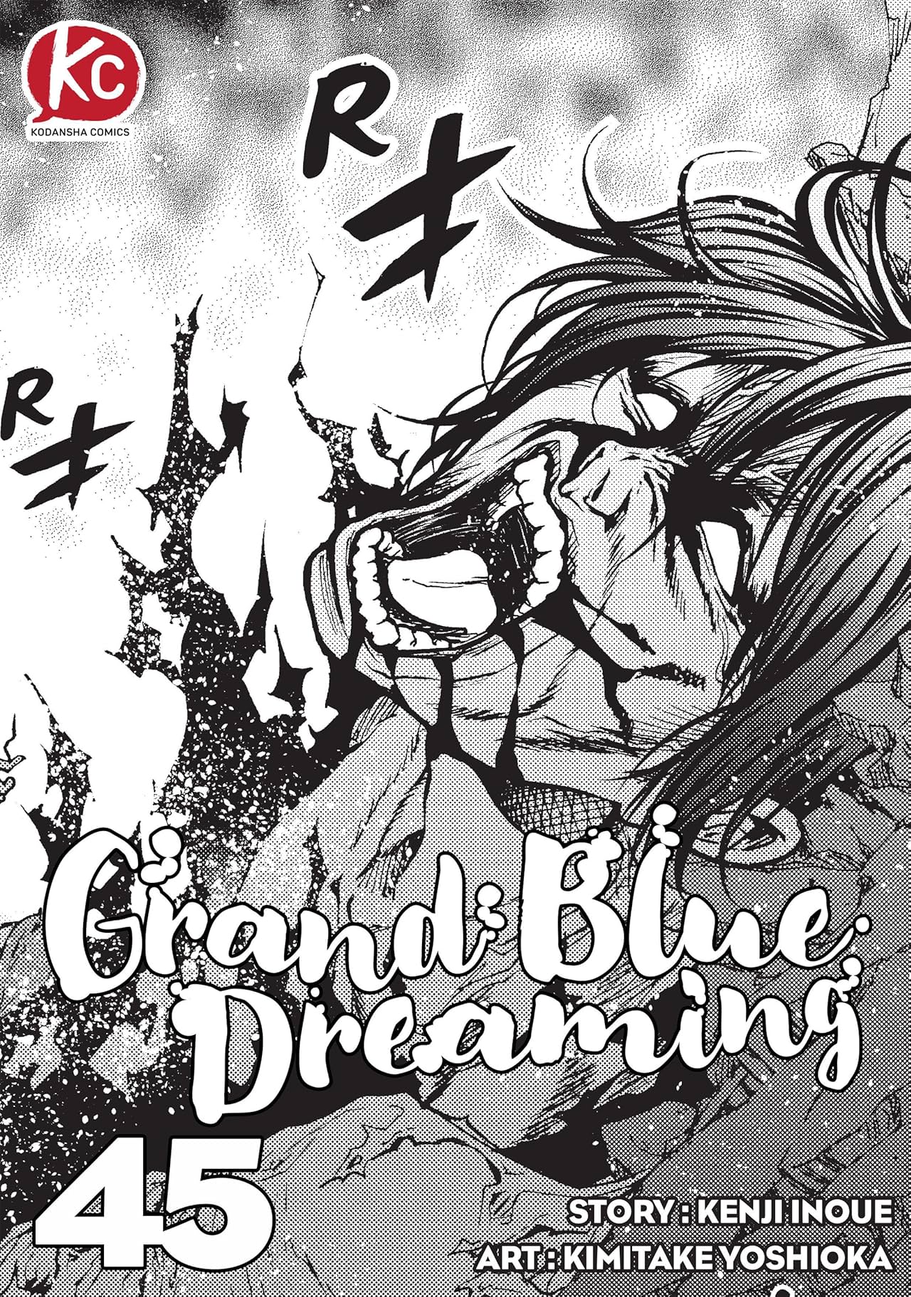 Grand Blue Dreaming #45