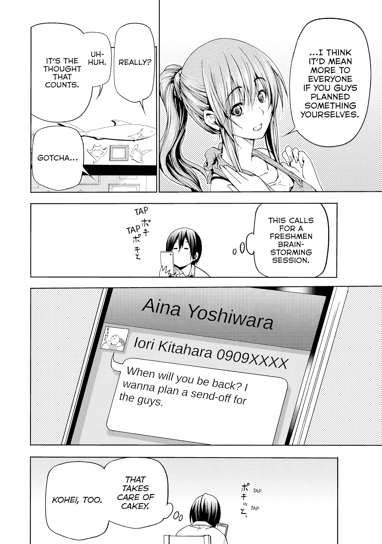 Grand Blue Dreaming #45