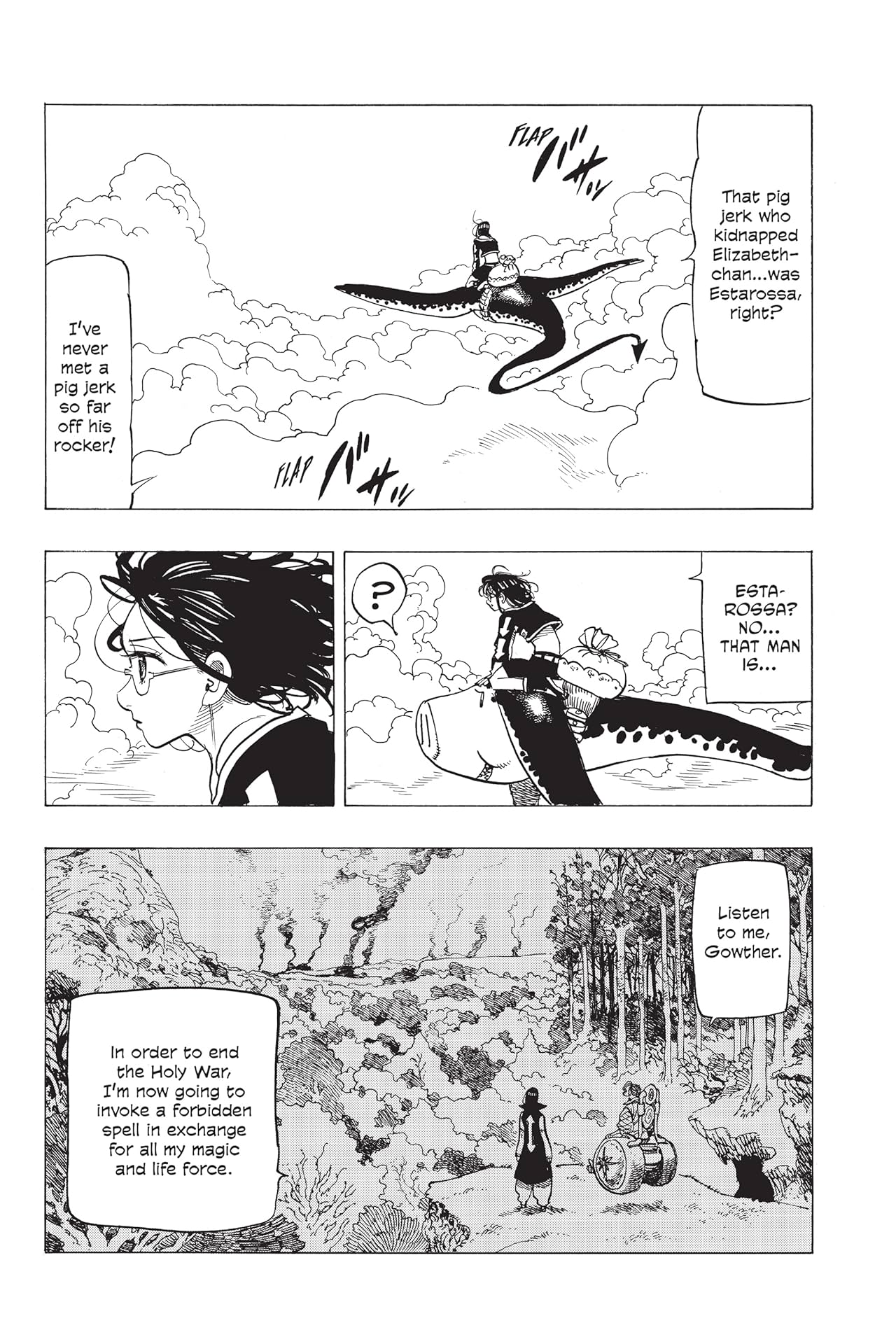 The Seven Deadly Sins #273