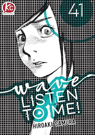 Wave, Listen to Me! #41