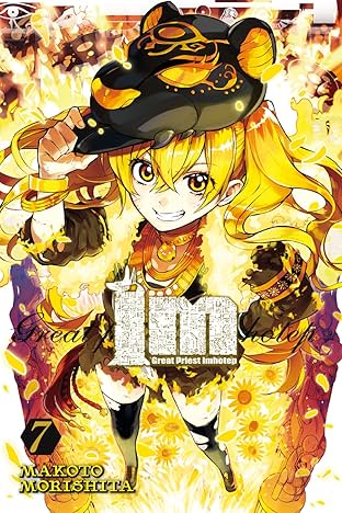 Im: Great Priest Imhotep Vol. 7