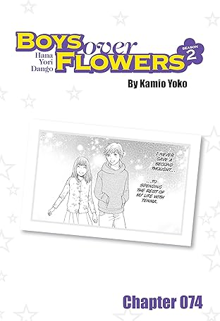 Boys Over Flowers Season 2: Chapter 74