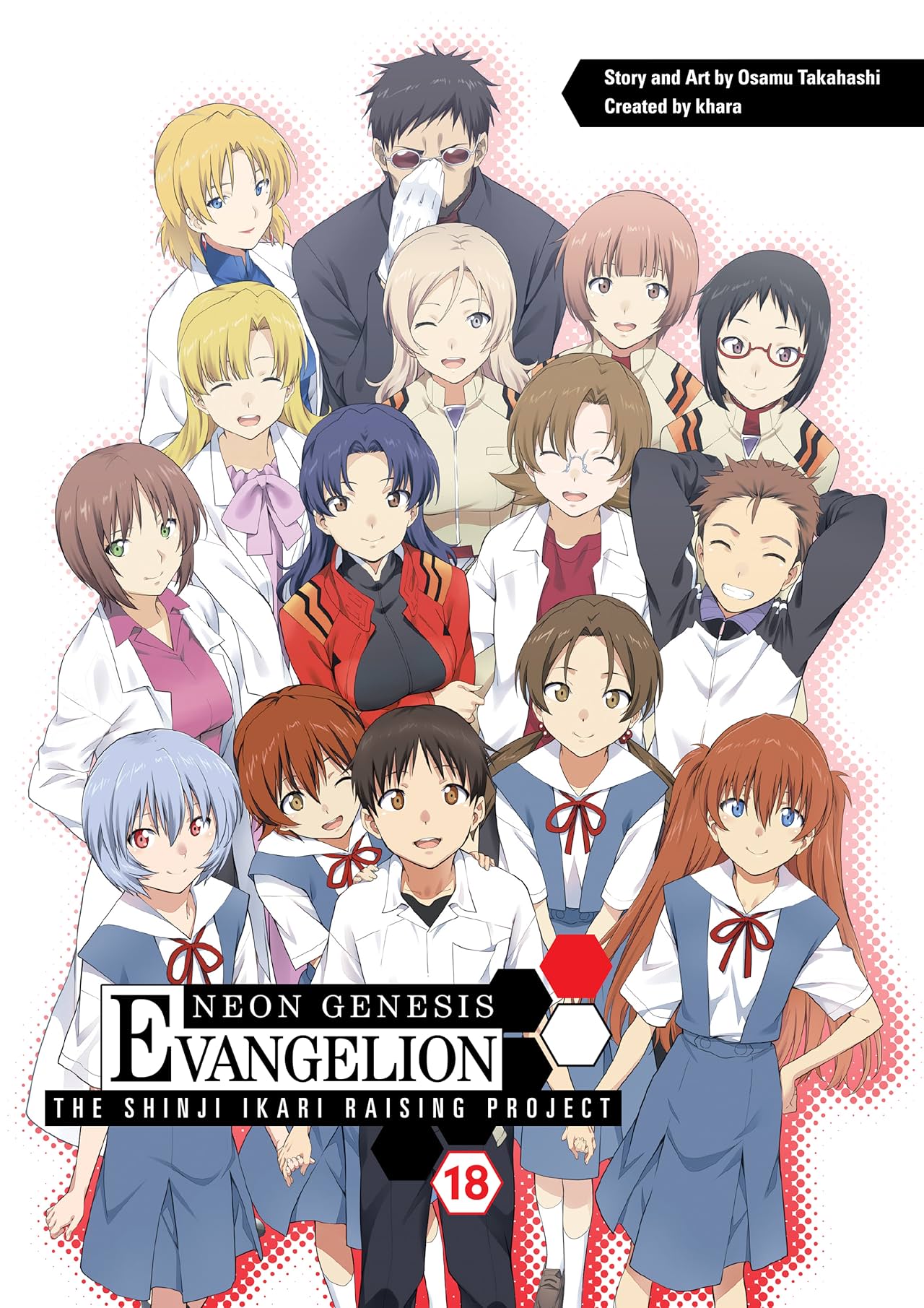 Neon Genesis Evangelion: Shinji Ikari Raising Project Vol. 18
