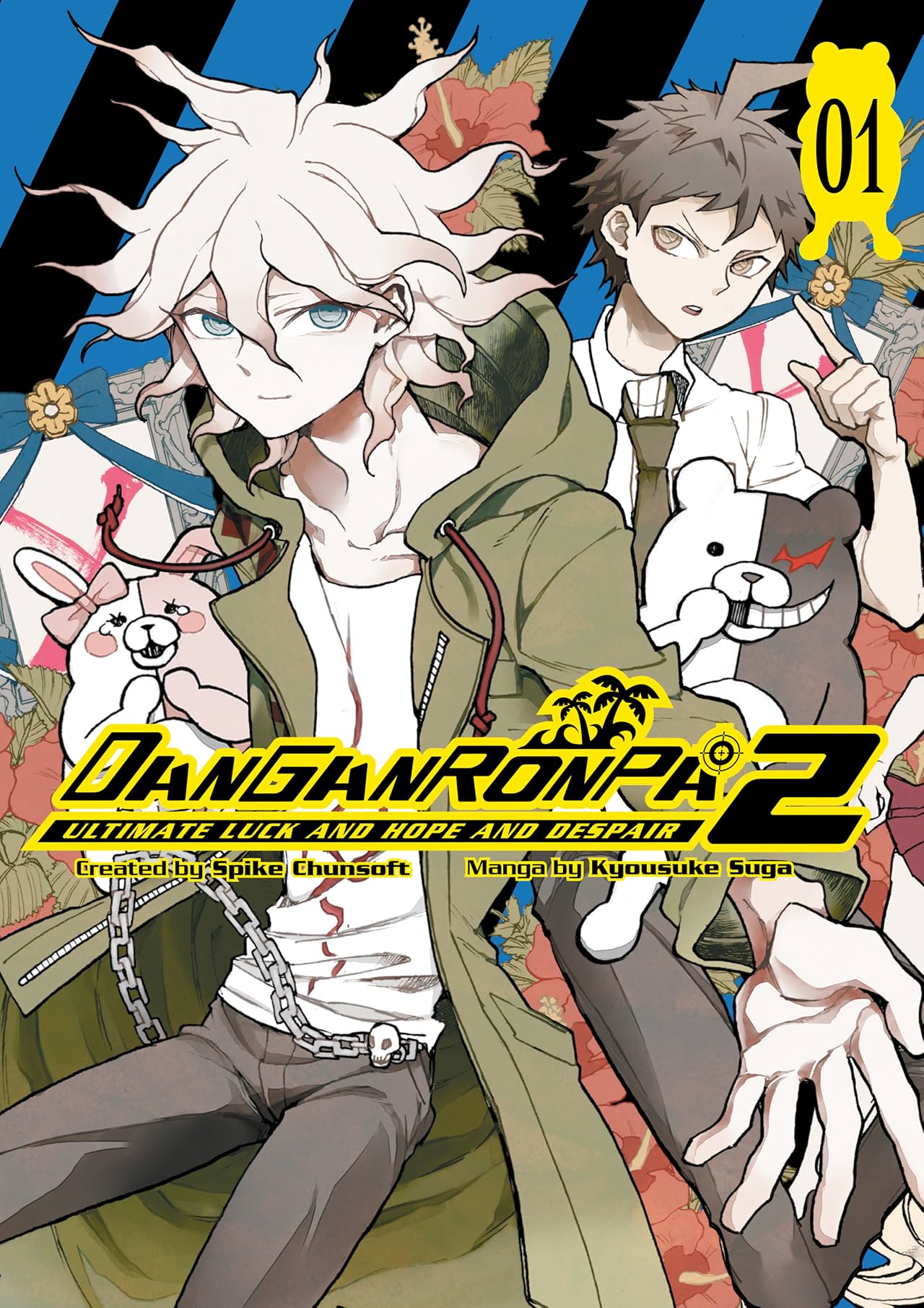 Danganronpa 2: Ultimate Luck and Hope and Despair  Vol. 1