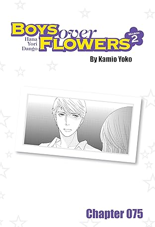 Boys Over Flowers Season 2: Chapter 75