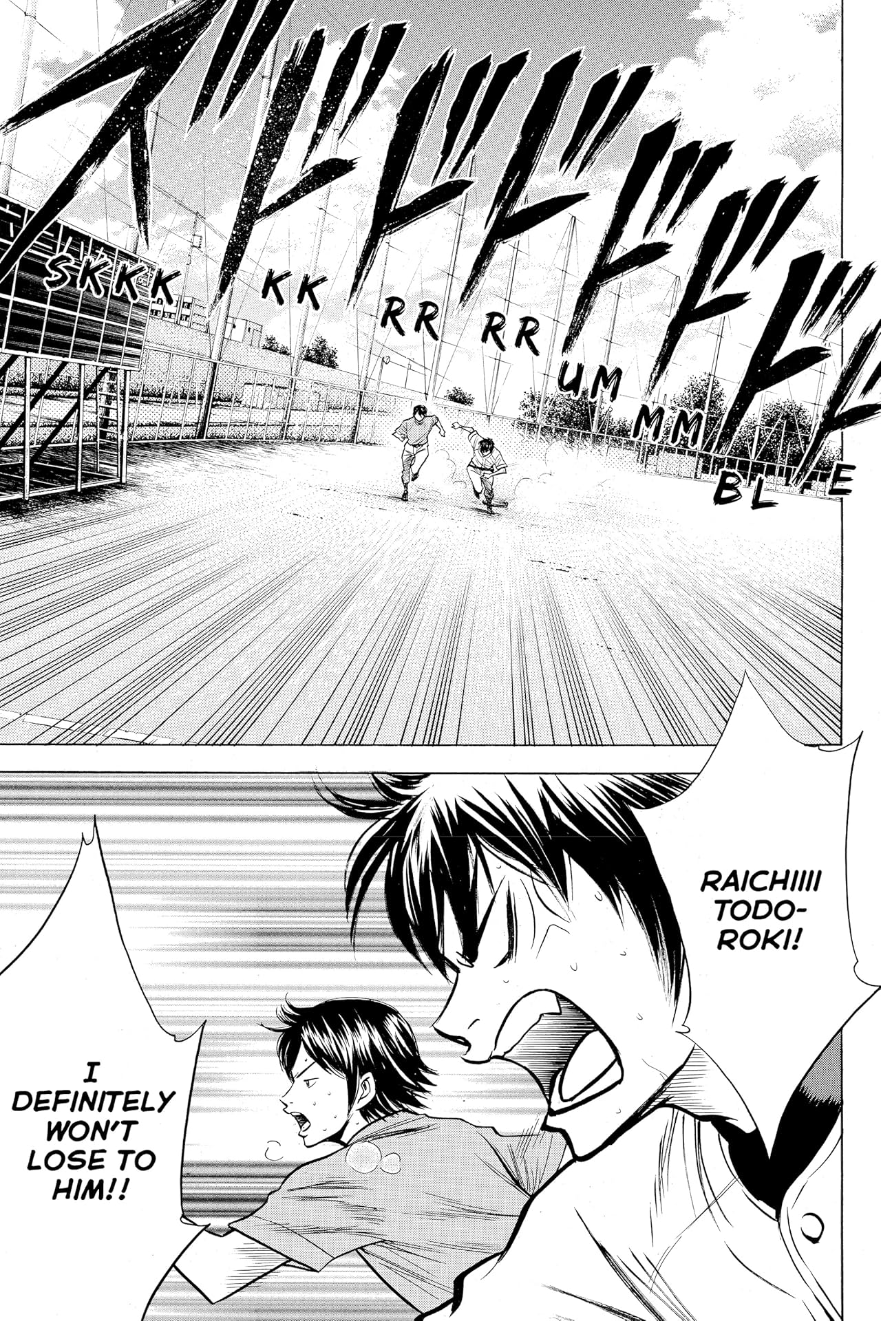 Ace of the Diamond Vol. 12