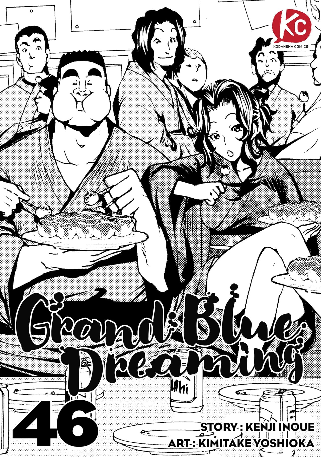 Grand Blue Dreaming #46