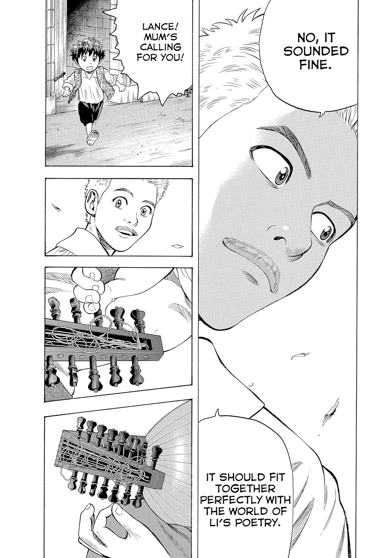 Seven Shakespeares Vol. 5