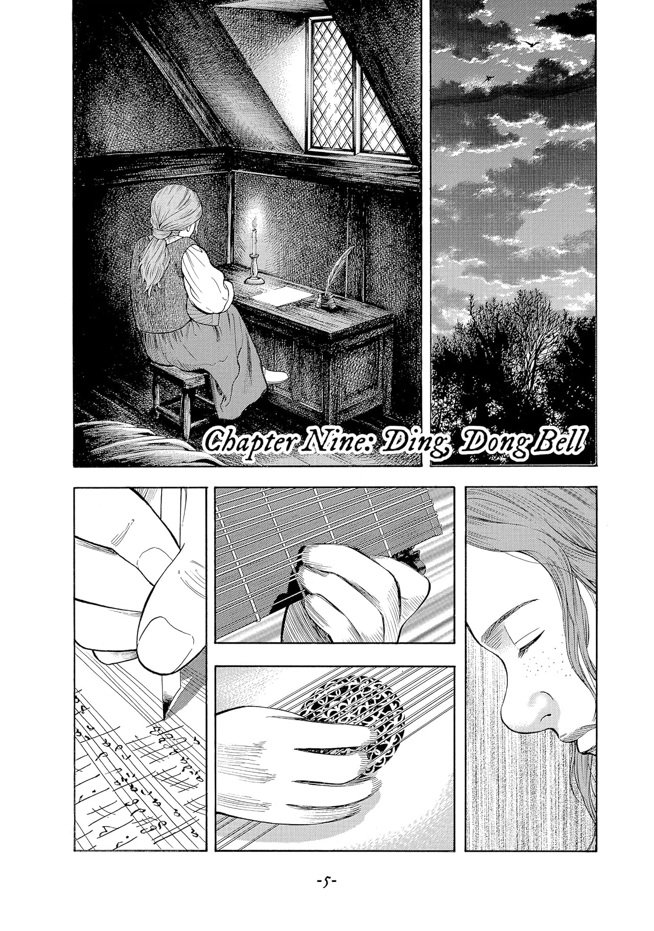 Seven Shakespeares Vol. 5