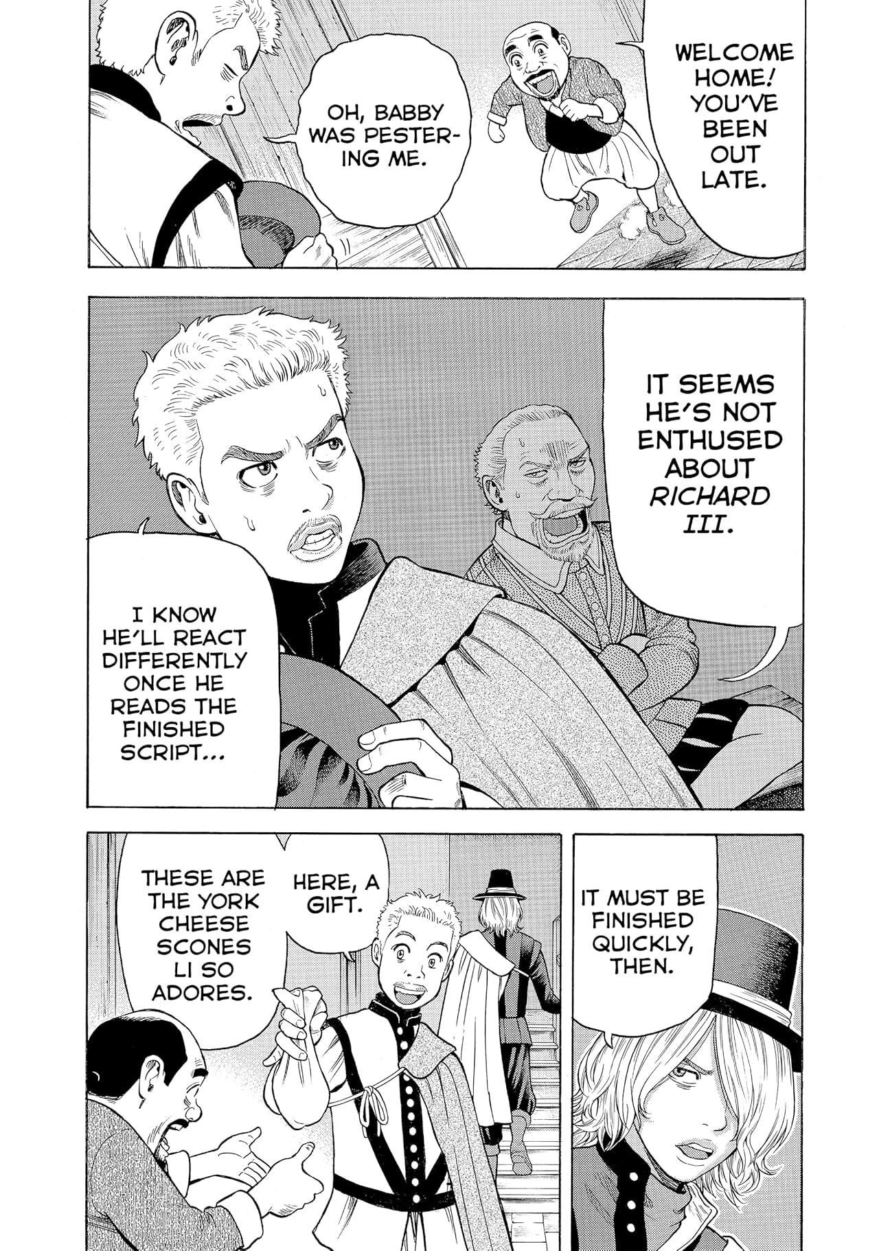 Seven Shakespeares Vol. 6