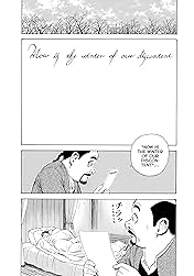 Seven Shakespeares Vol. 6