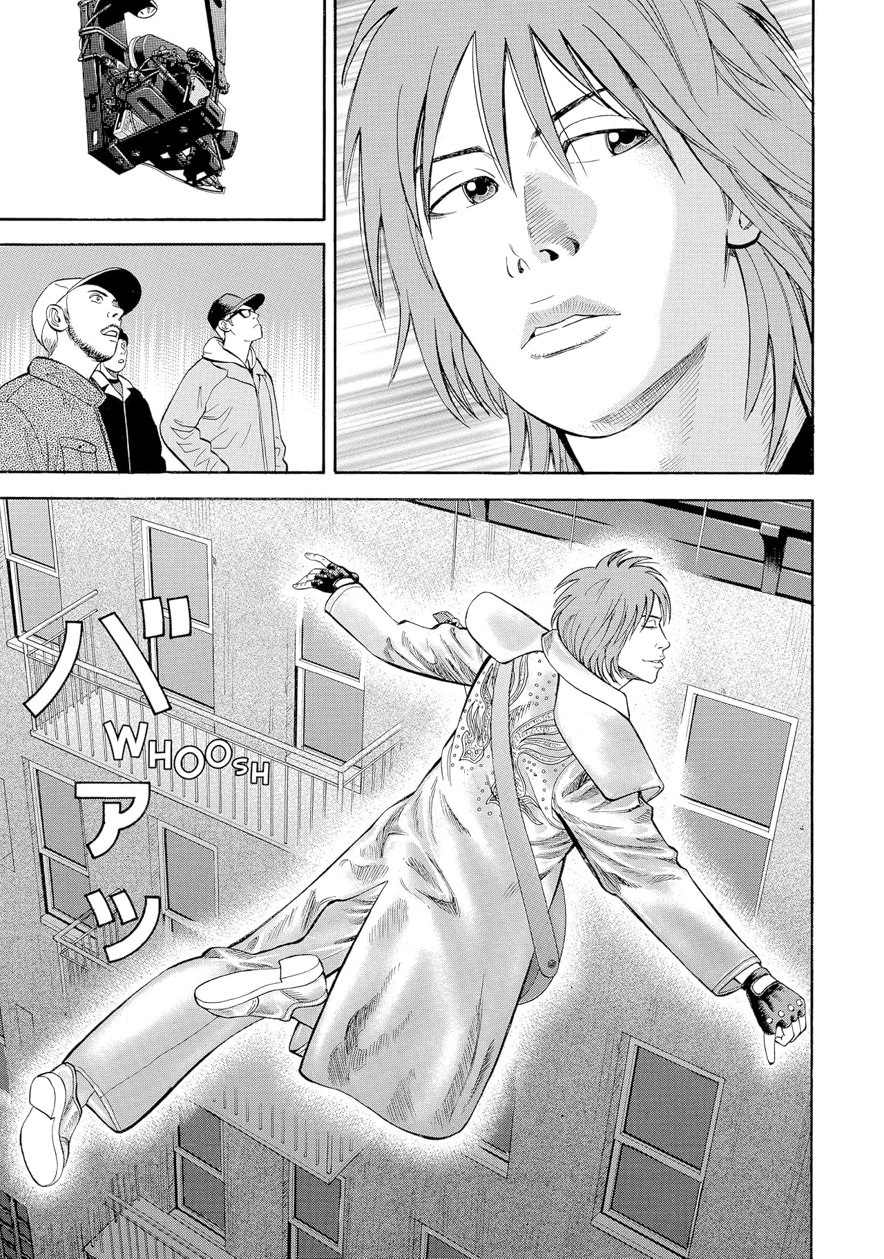 BECK (comiXology Originals) Vol. 15