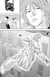 BECK (comiXology Originals) Vol. 15