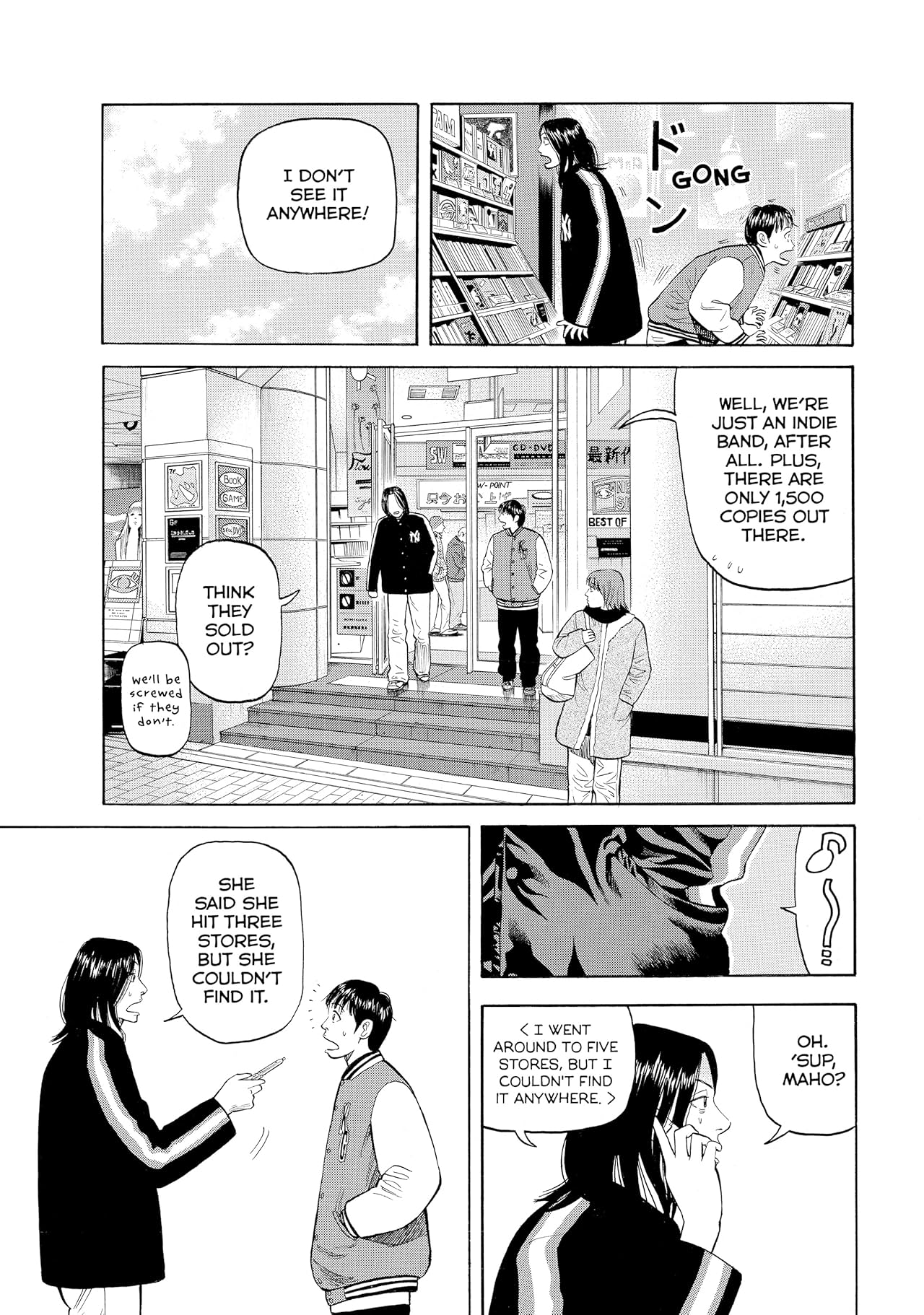 BECK (comiXology Originals) Vol. 16